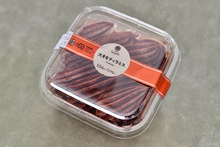 大人スイーツを大人食い！？【ファミマ】に大容量のご褒美スイーツが登場