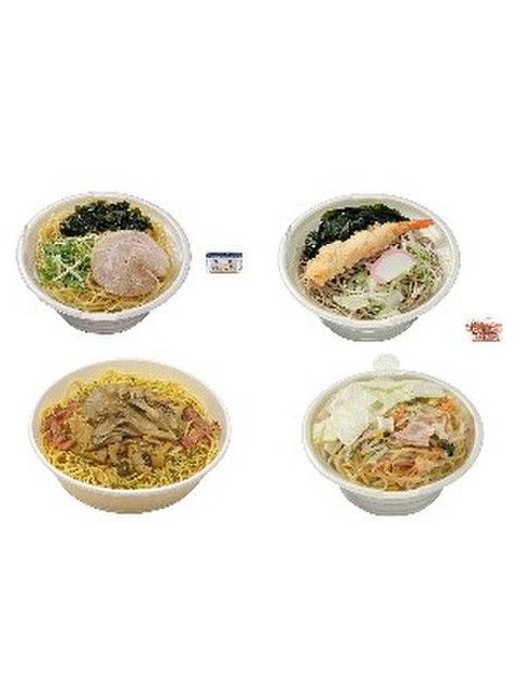 セブンの新作「函館塩ラーメン」をどう楽しむか