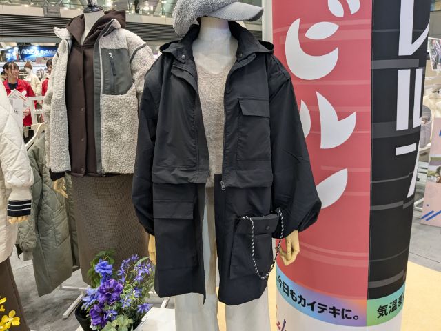 黒のデタッチャブルトレルジャケット