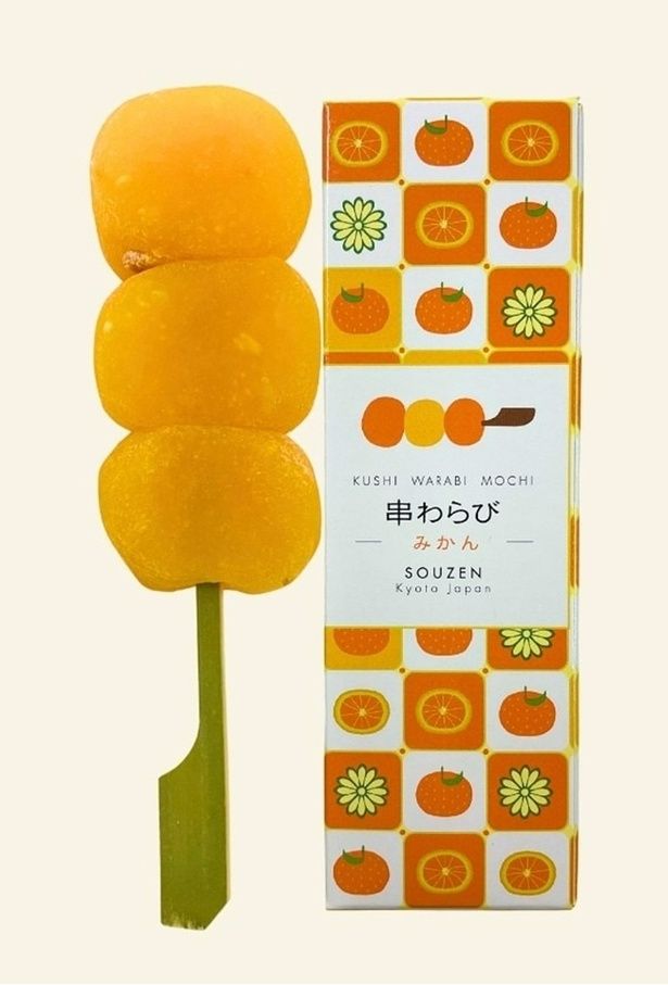 串わらび みかん(275円)