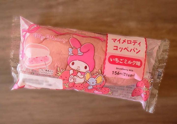 思わず目が合ってしまうほどかわいらしいパッケージ