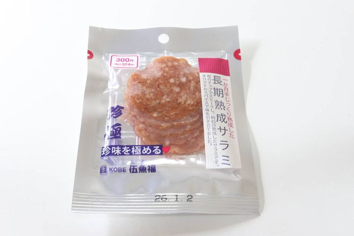 ダイソー 伍魚福 サラミ