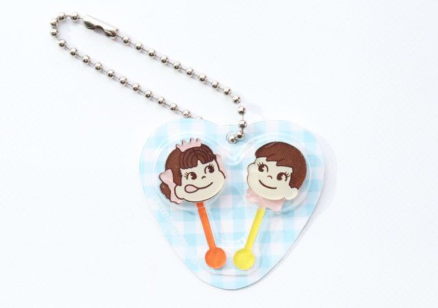 ランダム・ペコポコチョコレートチャーム