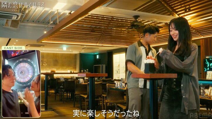 【写真・画像】「女の顔してる」出会う男性全員が好きになる27歳美女、彼氏にウキウキ 1枚目