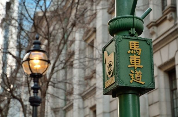 馬車道 ガス灯