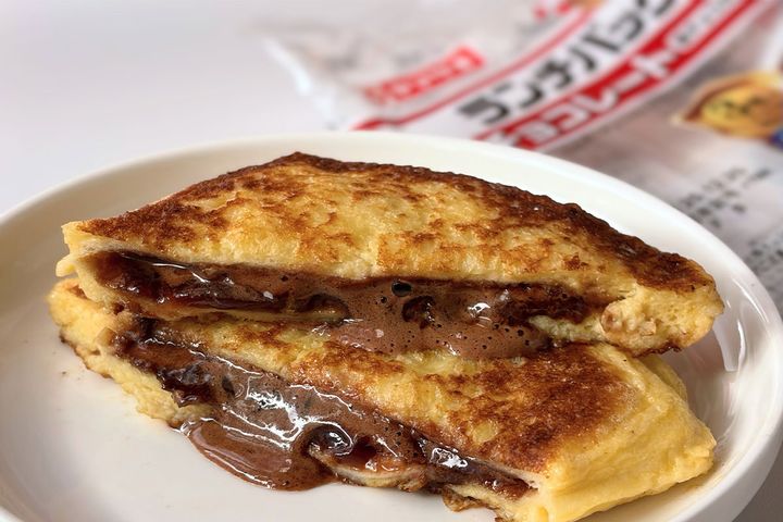 ランチパック「チョコレート（板チョコ入り）」でつくったフレンチトースト