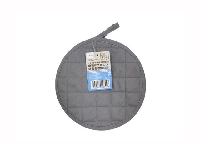 ダイソー 鍋敷き（ラウンド、グレー）