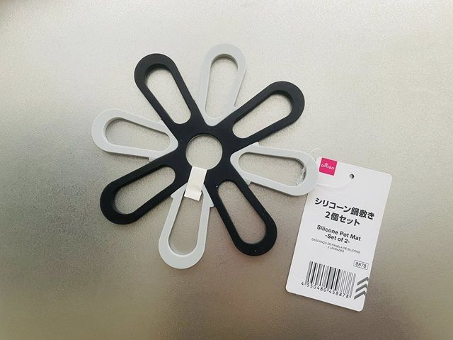 ダイソー シリコーン鍋敷き 2個セット