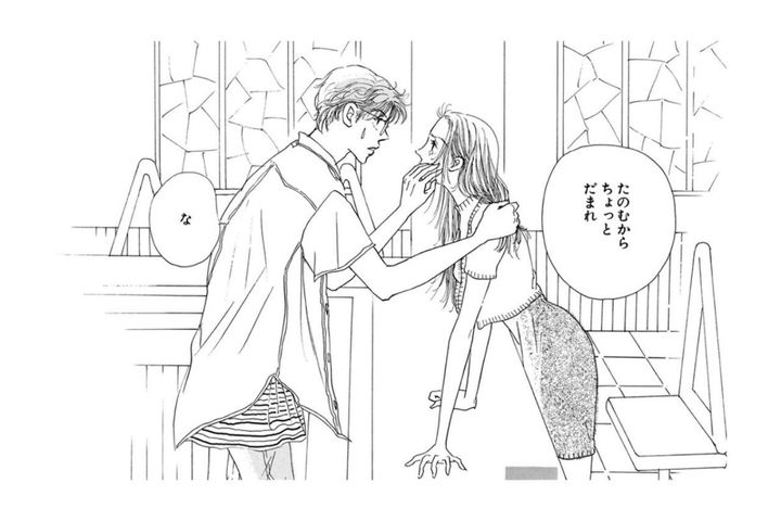 目の前で取り乱す女性が、本当にあの彼女か？誤解の糸がほどける瞬間【お茶の間の時間#67】