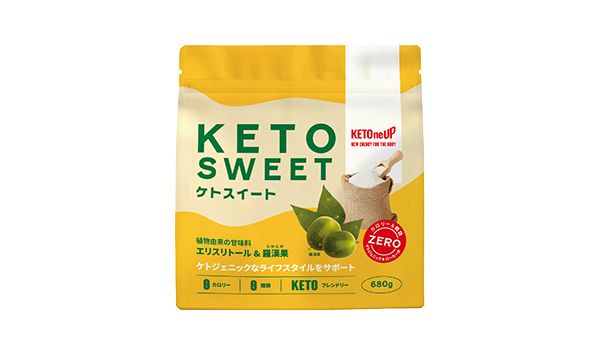 KETOneUP ケトスイート