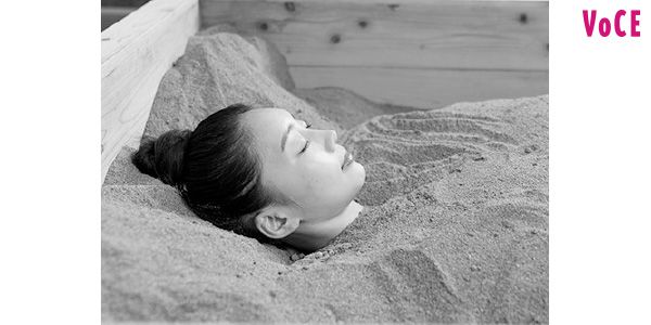 発酵風呂ハッコラ神楽坂本店