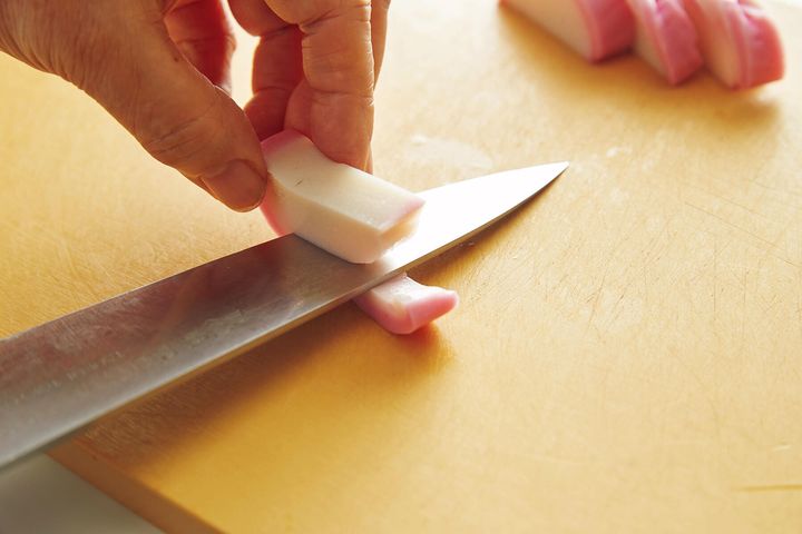 切り込みを入れる