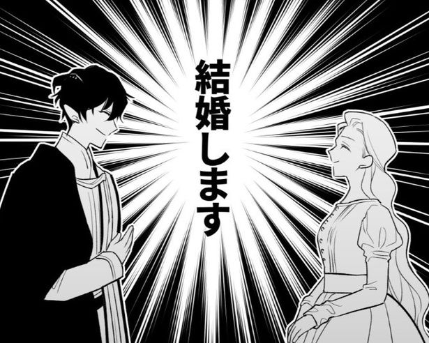 二重いち実(@niju_2213)