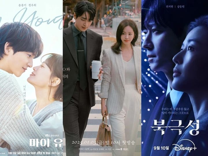 プロが選んだ韓国ドラマ2025年ベスト5【ラブストーリー】年末年始