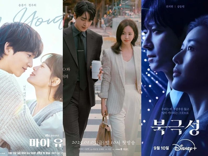 韓国ラブストリードラマ プロが選んだ韓国ドラマ2025年ベスト5【ラブストーリー】年末年始