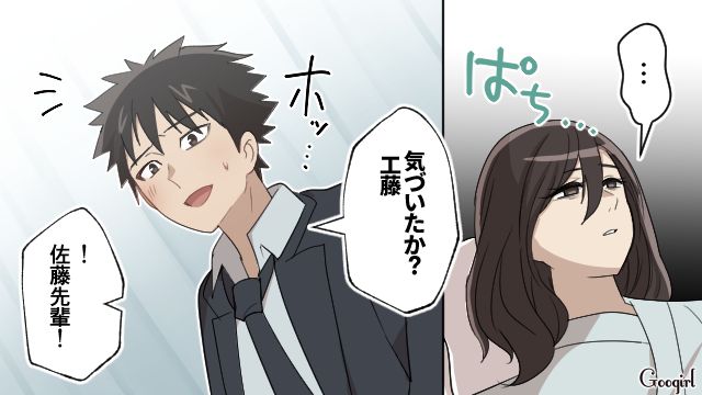 夫と義母からイビられ、倒れた妻…「ずっとここにいなさい！」実家の両親が味方になってくれた話