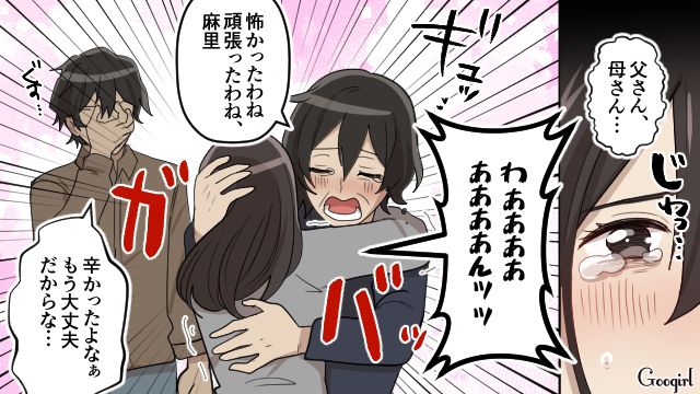 夫と義母からイビられ、倒れた妻…「ずっとここにいなさい！」実家の両親が味方になってくれた話