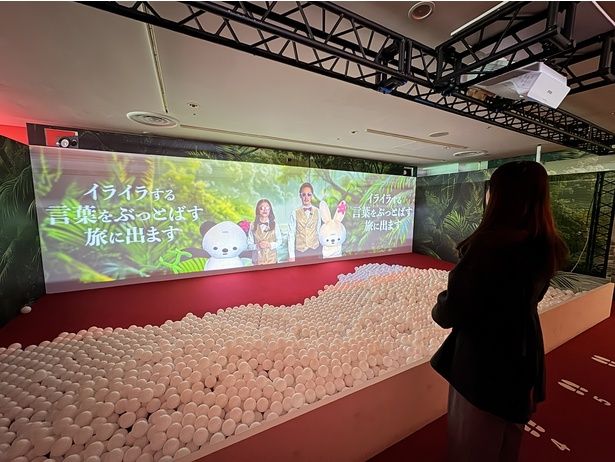 ぶっとばすぞボンボヤージュ