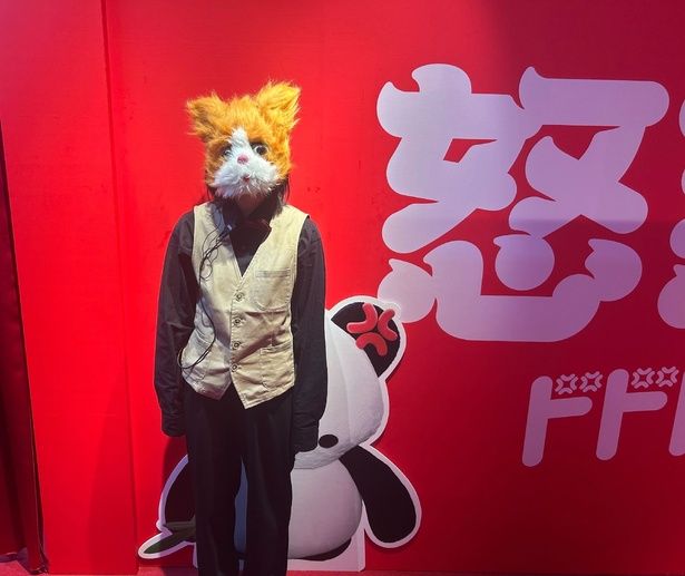 2026年2月25日(水)までの開催！行かないと怒られちゃうかも...？