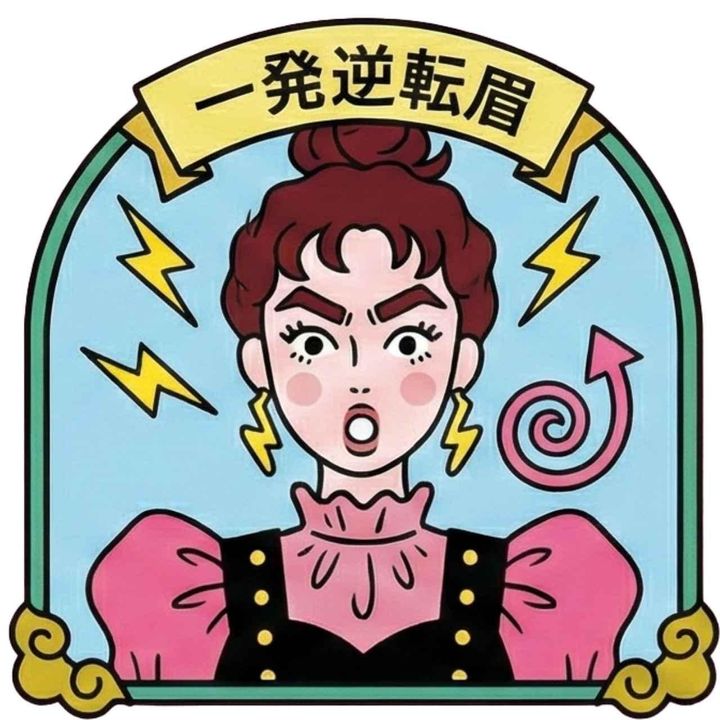 画像4: 株式会社JULIA IVY