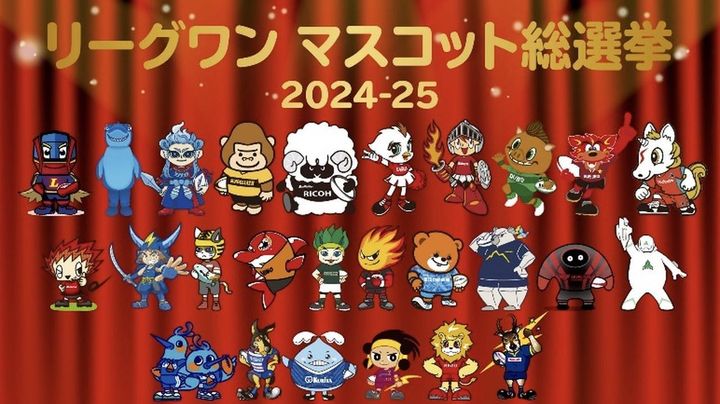 画像: 画像は前回開催のもの