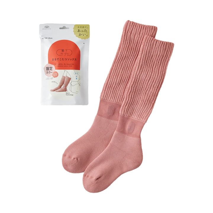 2026冬 温活グッズ 靴下サプリ まるでこたつソックス レディース コーラルピンク