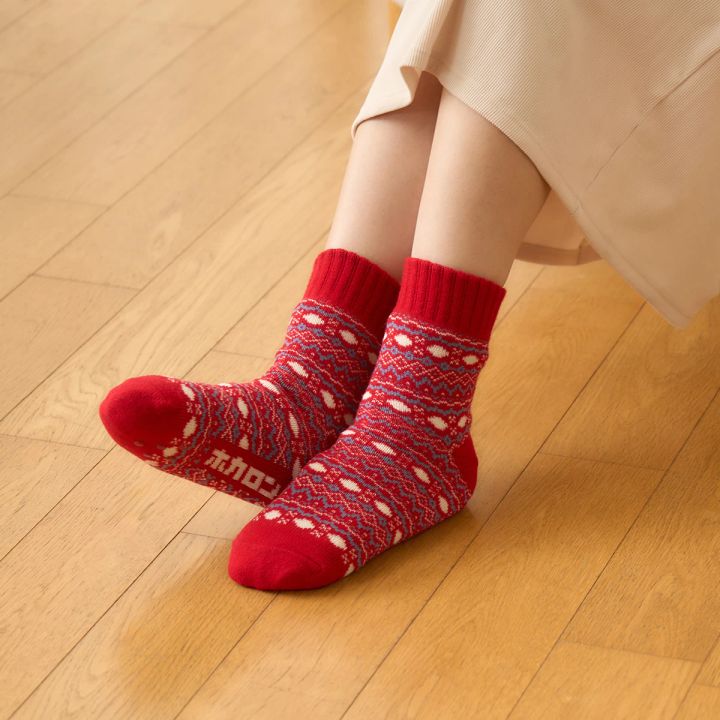 2026冬 温活グッズ ホカロン 内側ボア 滑り止め付きルームソックス