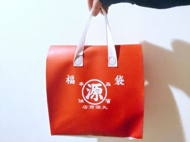 丸源の餃子福袋で家飲みが加速する理由