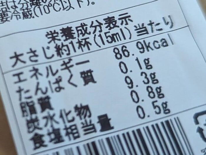 捨てたら損！冷蔵庫の『余りドレッシング』は最強の万能調味料でした。使い切り裏ワザ3選