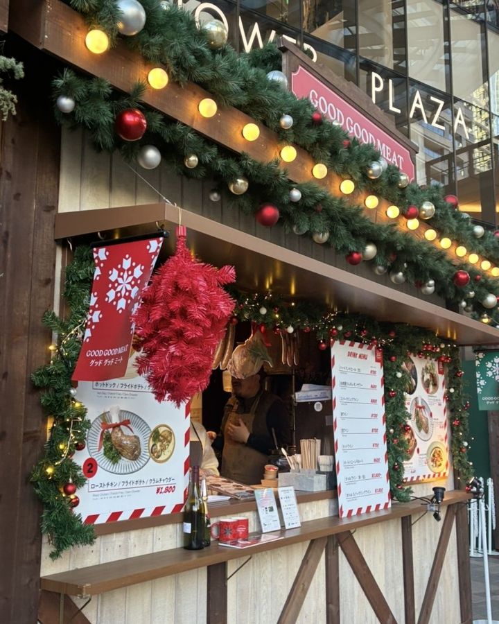 12月のenjoy日記【FUDGENA SPECIALIST：真雪の日常、古着日記 vol.40】