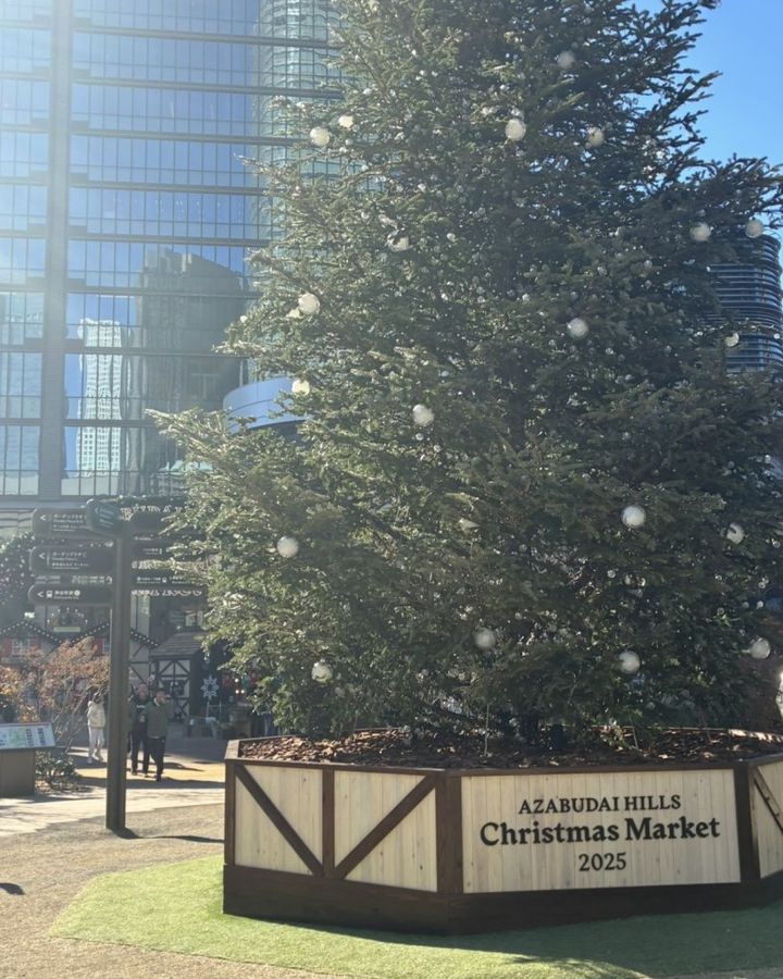 12月のenjoy日記【FUDGENA SPECIALIST：真雪の日常、古着日記 vol.40】