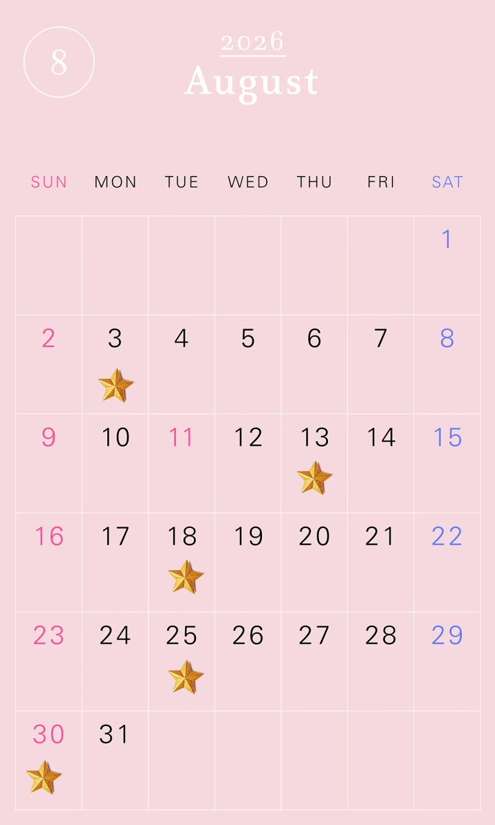 2026年の一粒万倍日カレンダー 2026年8月 開運 吉日 