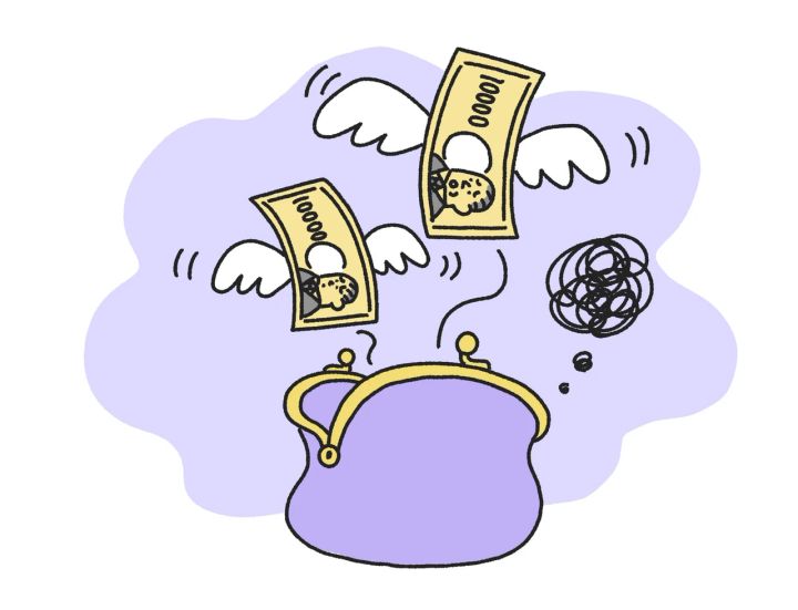 一粒万倍日にやらないほうがいいことは？ NG 金運 2026年