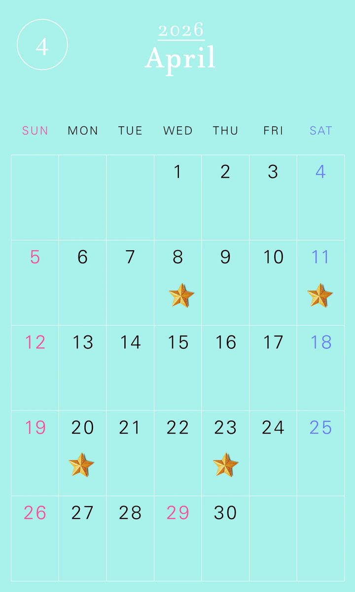 2026年の一粒万倍日カレンダー 2026年4月 開運 吉日 