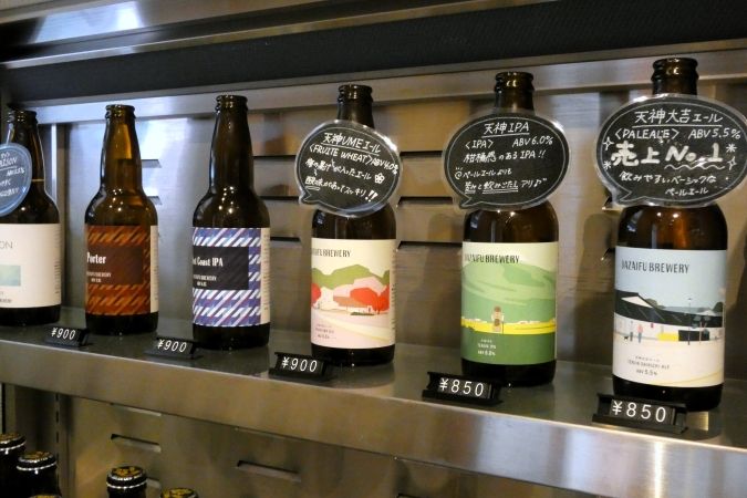 DAZAIFU BREWERY（太宰府ブルワリー） 瓶ビール