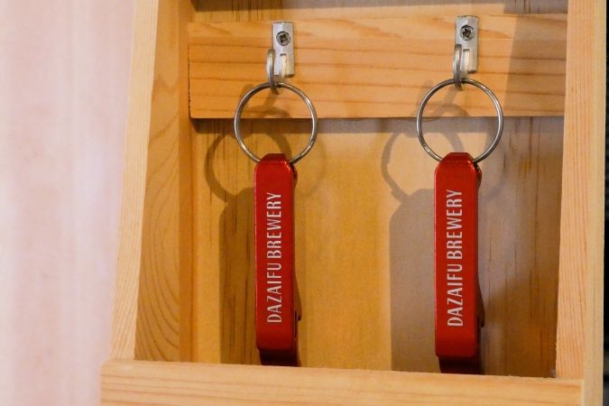 DAZAIFU BREWERY（太宰府ブルワリー） 栓抜き