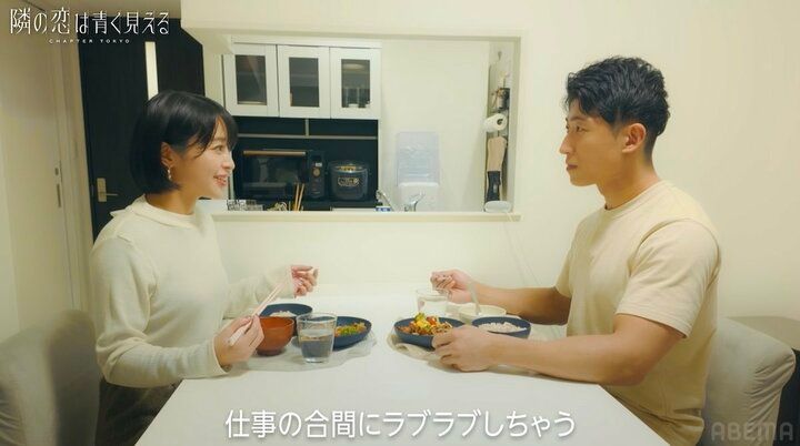 【写真・画像】元カレと結婚したい34歳美女、復縁を必死に訴えるもバッサリ振られてしまい号泣、理由に衝撃 2枚目