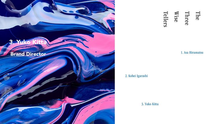 【SPECIAL】The Three Wise Tellers