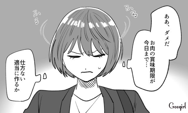 残業から帰って作ったのに…「焼きそばって手抜きすぎない？」夕飯に文句を言う夫に妻がキレた話