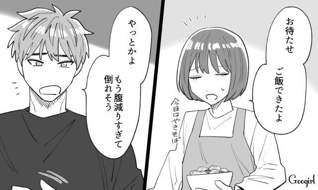 残業から帰って作ったのに…「焼きそばって手抜きすぎない？」夕飯に文句を言う夫に妻がキレた話