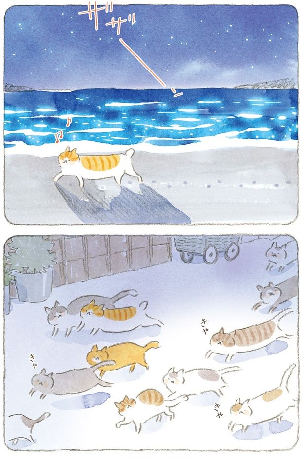 きゃきゃ （C）ねこまき（ミューズワーク）／KADOKAWA