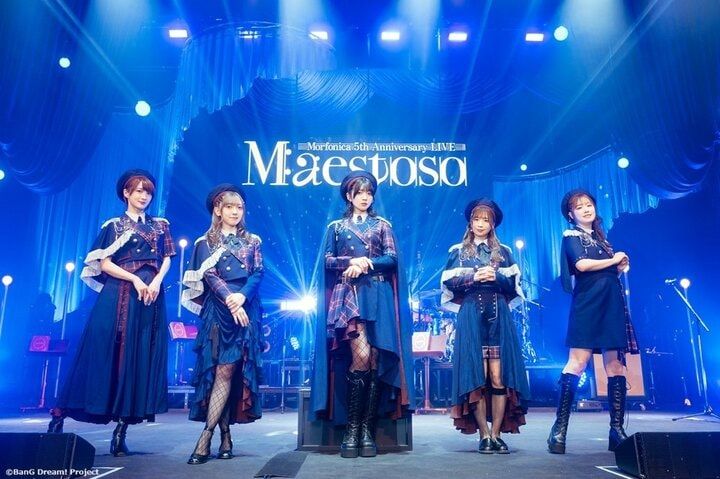 【写真・画像】【セットリスト掲載】Morfonica5周年ライブは全席ソールドアウト！「Maestoso」レポート 1枚目