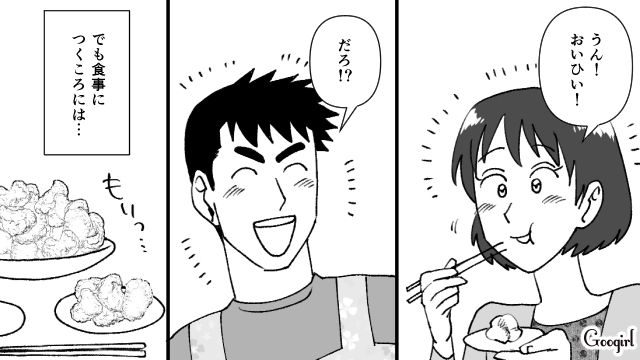 そこまで食べたいなら「お肉料理は作ってね？」張り切って作りすぎた食い尽くし系旦那に呆れた話