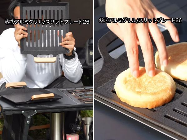 「この価格で出す？」アルペンの革新的すぎる新作ギア8選がコスパ限界突破！