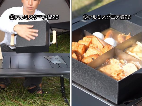 「この価格で出す？」アルペンの革新的すぎる新作ギア8選がコスパ限界突破！