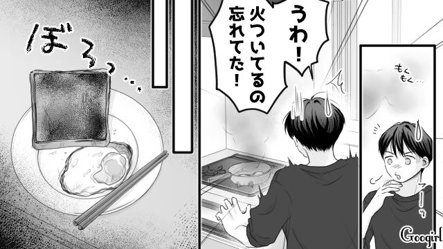 「お母さん、ごめん…」離婚話の後、父親と暮らすと決めた息子が心底後悔した話