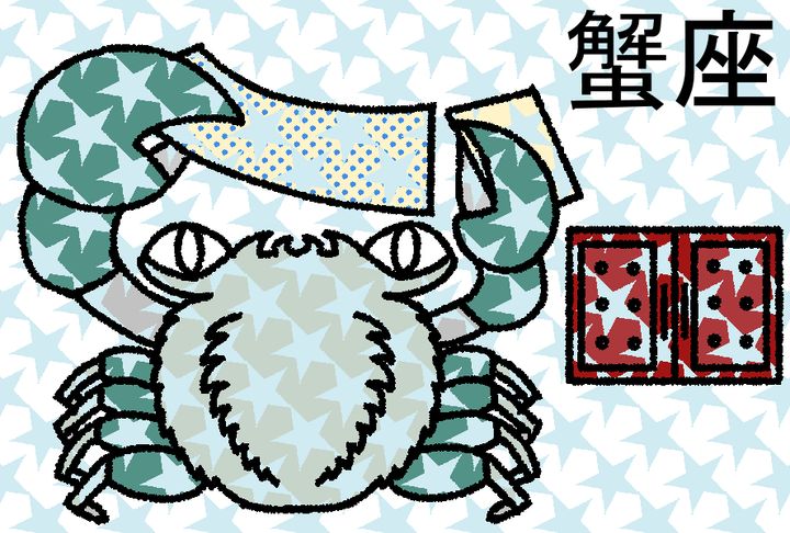 【星占い＆ラッキー映画】2026年1月の運勢No1は蟹座！