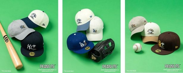 ニューエラ×PEANUTS×MLB、夢のトリプルコラボ！2026年1月2日(金)発売