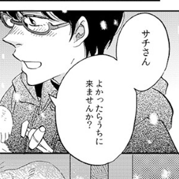 わたしは名前がたくさんある白 びっけ(@BK0418)