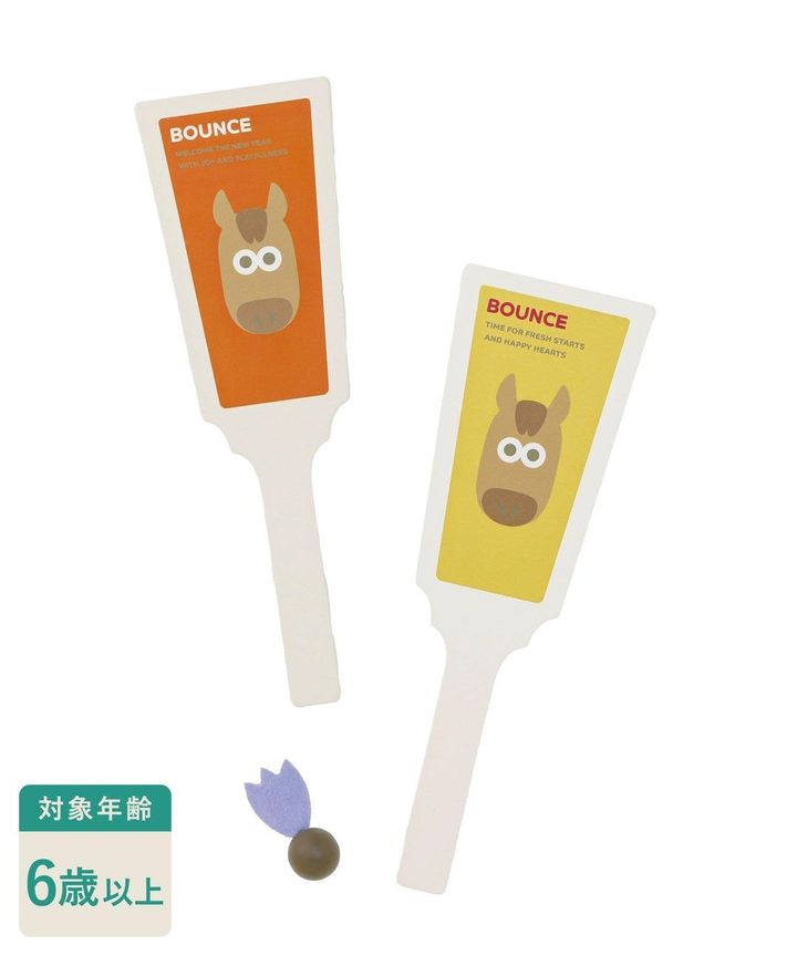 画像1: 出典：3COINS